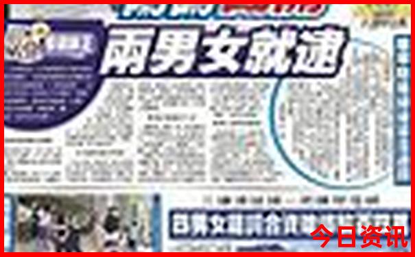 去港澳旅游团推荐