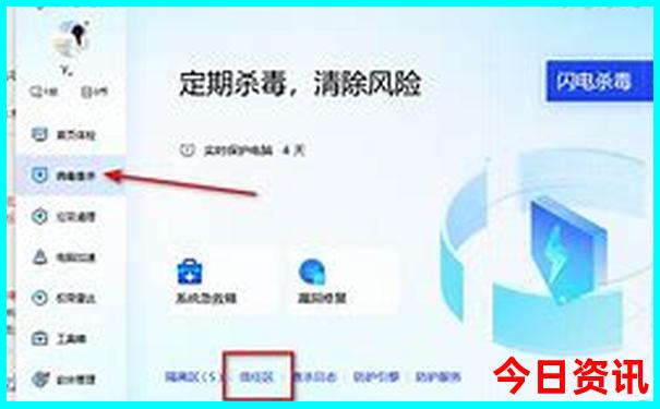 6月份去东北旅游好玩吗