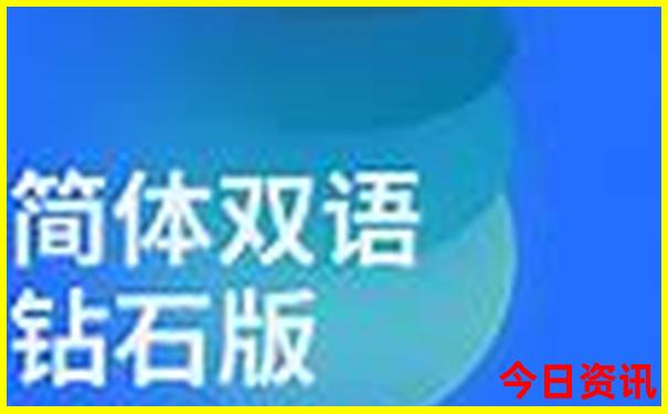 北京还有哪些景点
